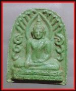 พระซุ้มกอวัดเขาตะเครา(3581)
